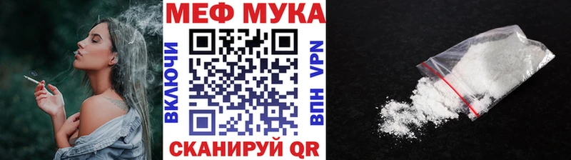 Виды наркоты Чишмы КОКАИН  A-PVP  Кетамин  Гашиш  Конопля 