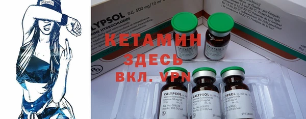 дурь Абдулино