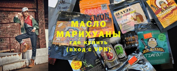 эйфоретик Абинск