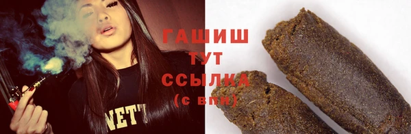 эйфоретик Абинск