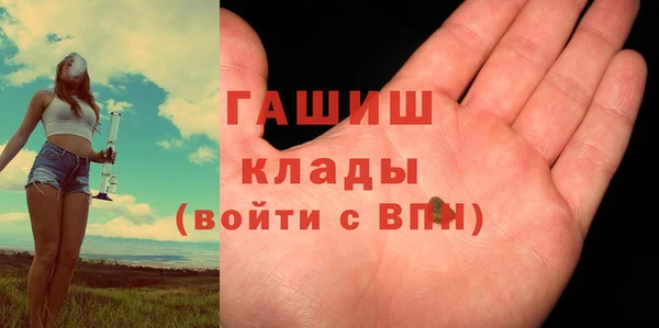 эйфоретик Абинск
