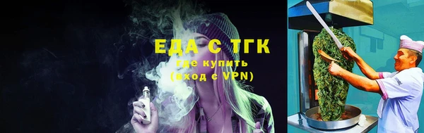 дурь Абдулино