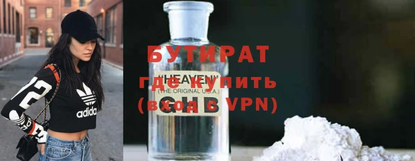 дурь Абдулино