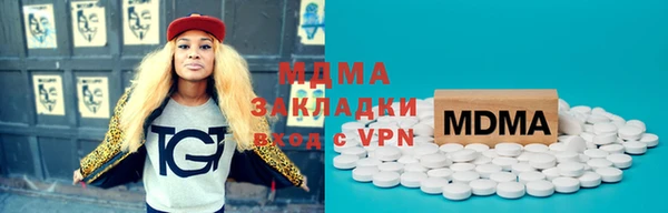 дурь Абдулино