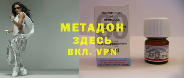 эйфоретик Абинск