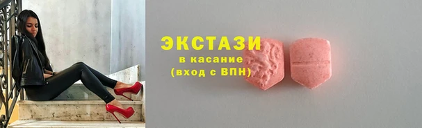 дурь Абдулино