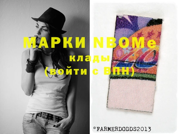 дурь Абдулино