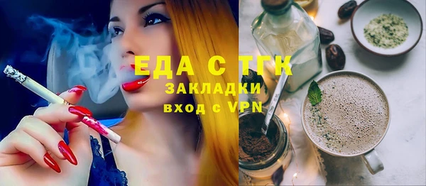 гидропоника Весьегонск