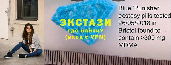 дурь Абдулино