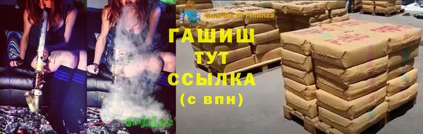 дурь Абдулино